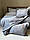 Постільна білизна з вишивкою і піке Saheser Noris grey євро 200х220, фото 3