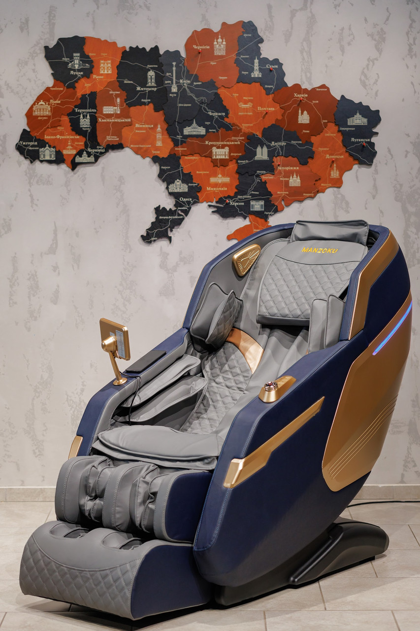 Крісло масажне Manzoku Simbol Gray, фото 1