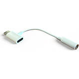 Оригінал! Перехідник Type-C to Type-C Jack 3.5mm white AC-202 XoKo (XK-AC-202-WH) - Вища Якість!, фото 3