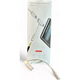 Оригінал! Перехідник Type-C to Type-C Jack 3.5mm white AC-202 XoKo (XK-AC-202-WH) - Вища Якість!, фото 4