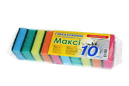 Губка кухонна 10шт/уп. 80х50х30 7чудес Максі