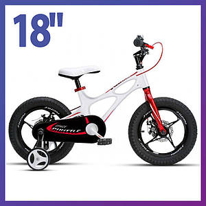 Велосипед дитячий двоколісний на магнієвій рамі RoyalBaby SPACE SHUTTLE 18" зріст 110-130 см від 5-8 років білий