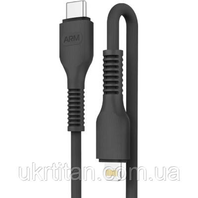 Оригінал! Дата кабель USB-C to Lightning 1.0m AR88 3A Black Armorstandart (ARM65287) - Вища Якість!, фото 1