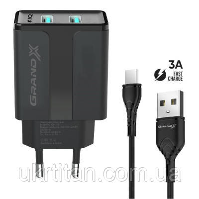 Оригінал! Зарядний пристрій Grand-X CH-15T 5V 2,4A 2USB Black + cable USB -> Type-C (CH-15T) - Вища Якість!, фото 1