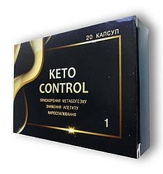 Keto Control 1 (Кето Контроль 1) - капсули для схуднення 20 шт