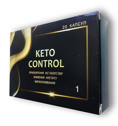 Keto Control 1 (Кето Контроль 1) - капсули для схуднення 20шт, фото 1