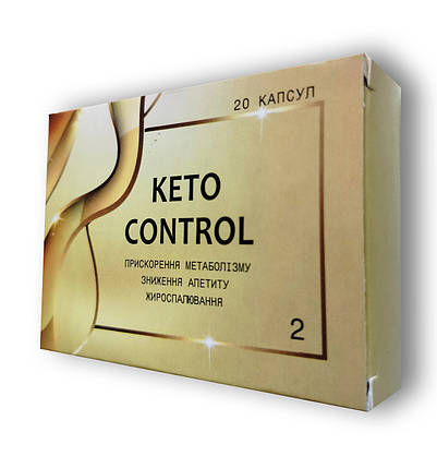 Keto Control 2 (Кето Контроль 2) - капсули для схуднення 20шт, фото 1