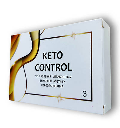 Keto Control 3 (Кето Контроль 3) - капсули для схуднення 20шт, фото 1