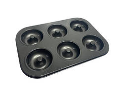 Форма для випікання Пончик із 6 Чорний