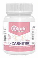 Карнітин Stark Pharm L-Carnitine 500 мг 60 таблеток