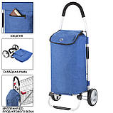 Сумка-візок ShoppingCruiser Foldable Blue (650061) (Special Offer), фото 5