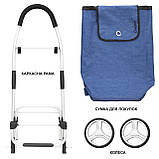 Сумка-візок ShoppingCruiser Foldable Blue (650061) (Special Offer), фото 7