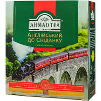 Оригінал! Чай Ahmad Tea Англійська до сніданку 100х2 г (54881006002) - Вища Якість!