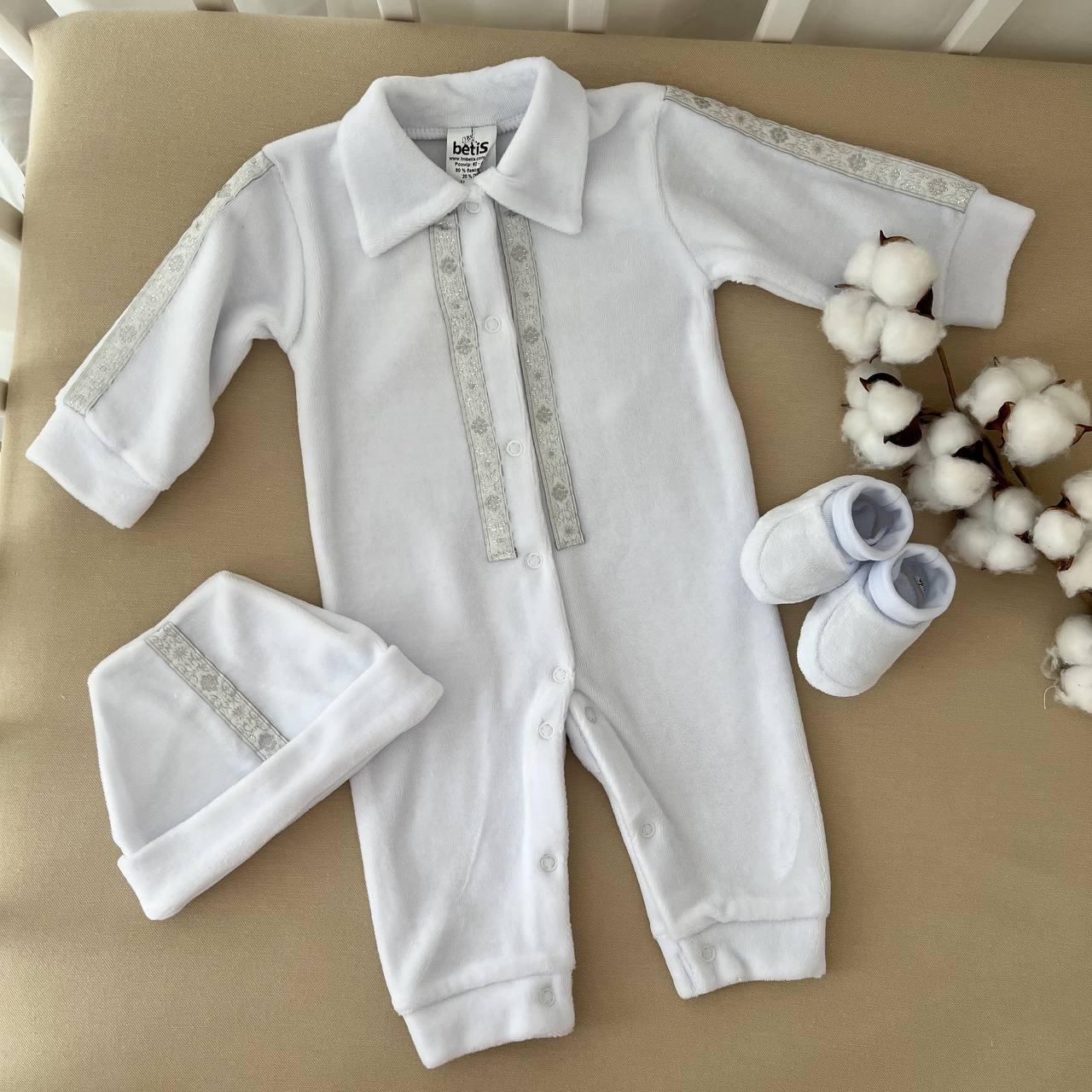 Чоловічок для хрещення "Тимофій-1" шапочка, пінетки велюр зріст 68 см (3 - 6 місяців) Betis Білий з срібним, фото 1