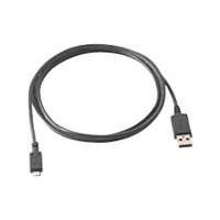 Оригінал! Інтерфейсний кабель Symbol/Zebra USB для ES400 (25-128458-01R) - Вища Якість!