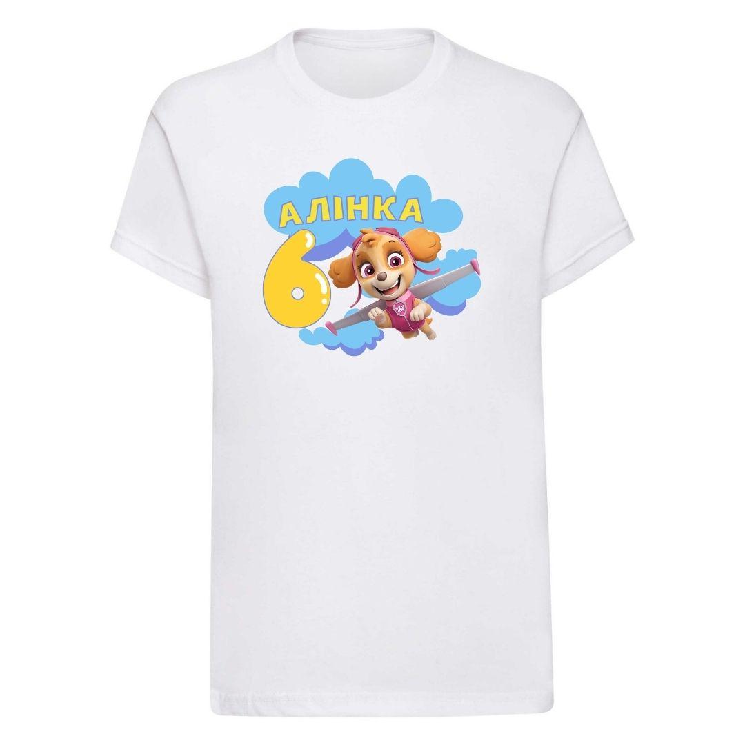 Дитяча футболка з принтом Скай - 6 років з іменем, фото 1