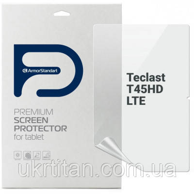 Оригінал! Плівка захисна Armorstandart Anti-Blue Teclast T45HD LTE (ARM74036) - Вища Якість!, фото 1