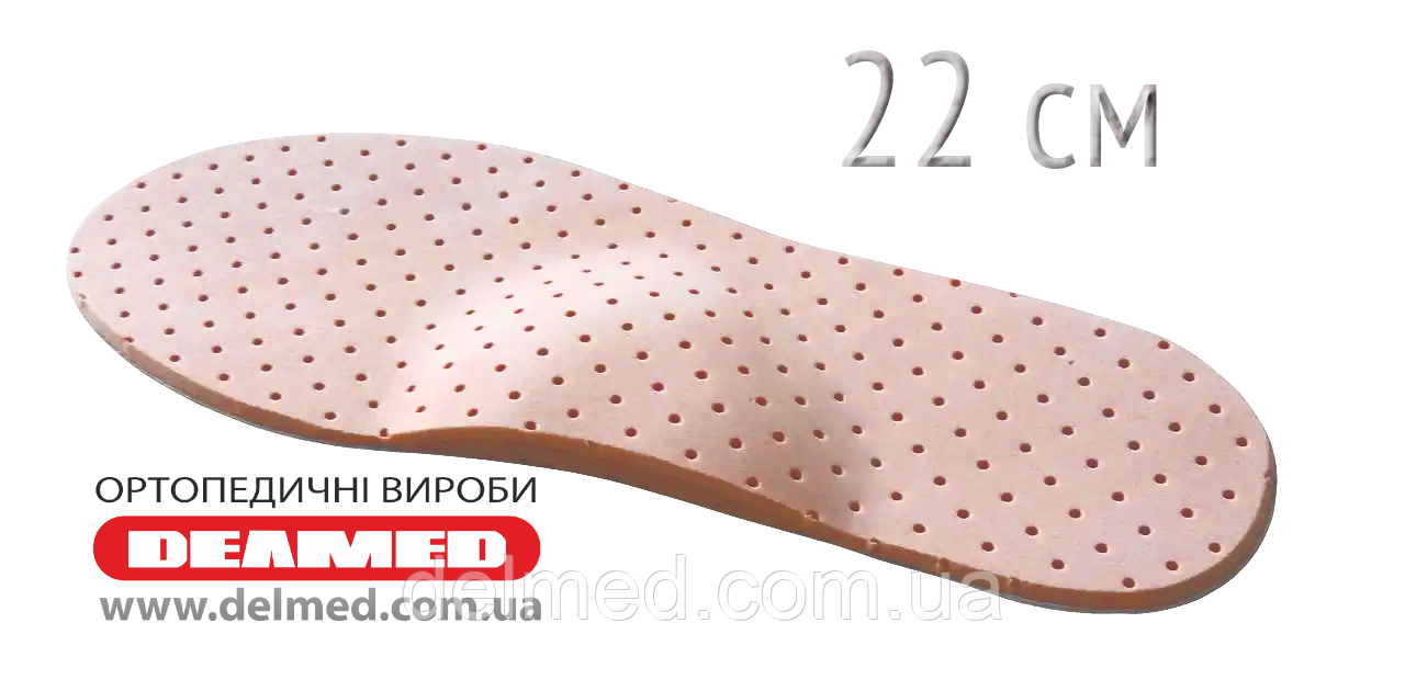 Ортопедичні устілки медифоам/шкіркартон, пробковий супінатор 22