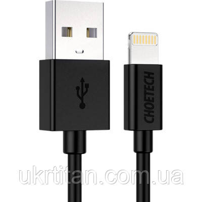 Оригінал! Дата кабель USB 2.0 AM to Lightning 1.2m 2.4A MFI Choetech (IP0026) - Вища Якість!, фото 1