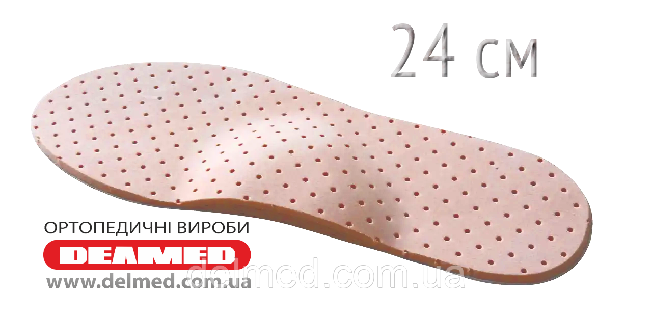 Ортопедичні устілки медифоам/шкіркартон, пробковий супінатор 24