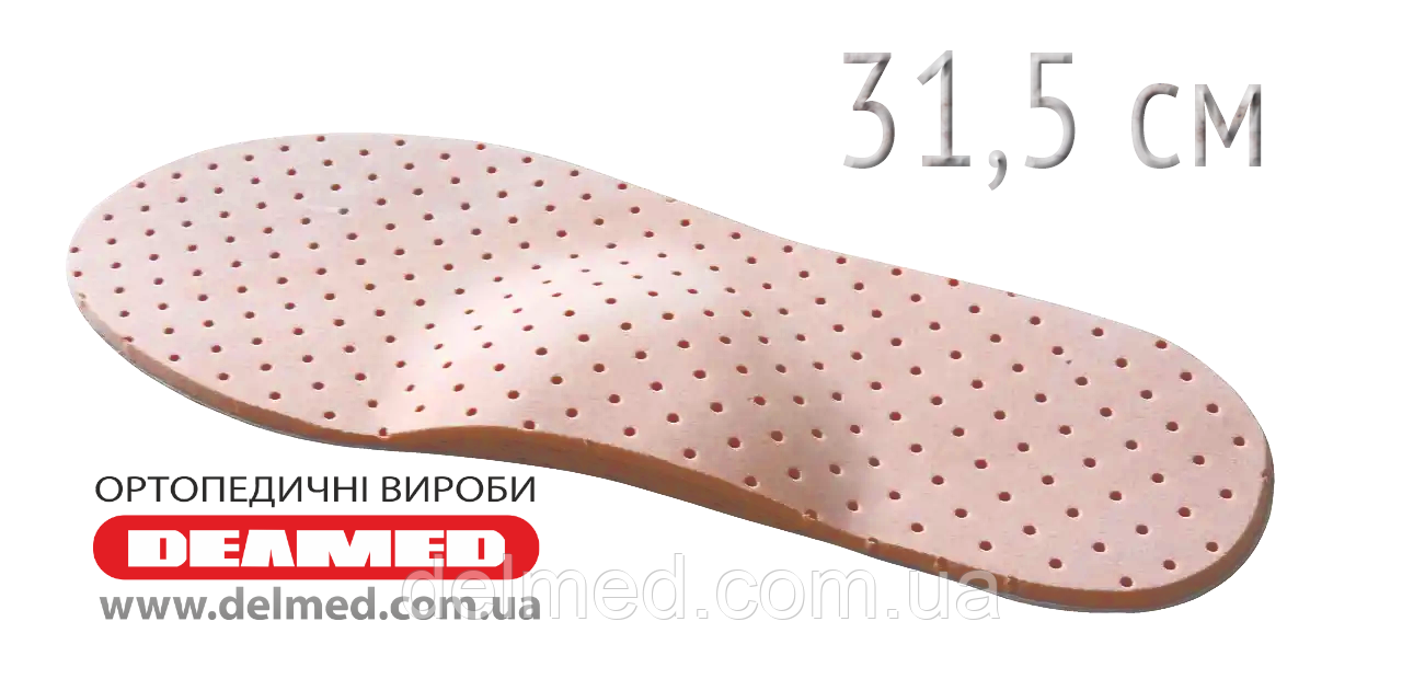 Ортопедичні устілки медифоам/шкіркартон, пробковий супінатор 31.5