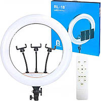 Кільцева LED-лампа RL-18 45 см 220 V 3 кріп.тел. + пульт ORG