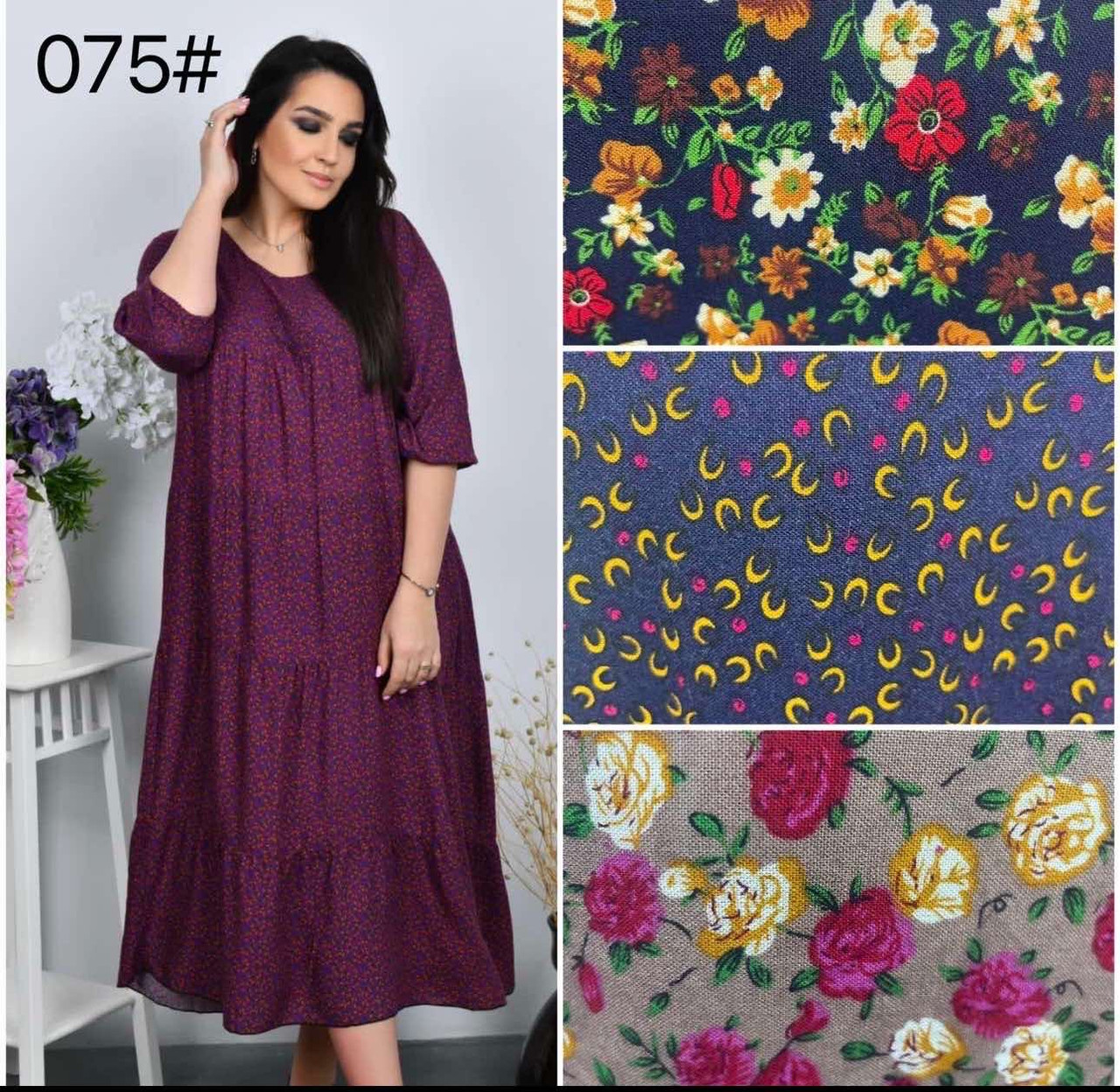 Сарафан жіночий без рукава штапель 62-64 мікс (6 шт.), фото 1