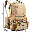 Тактичний рюкзак камуфляж пісочний 30л Victory US-497, фото 3