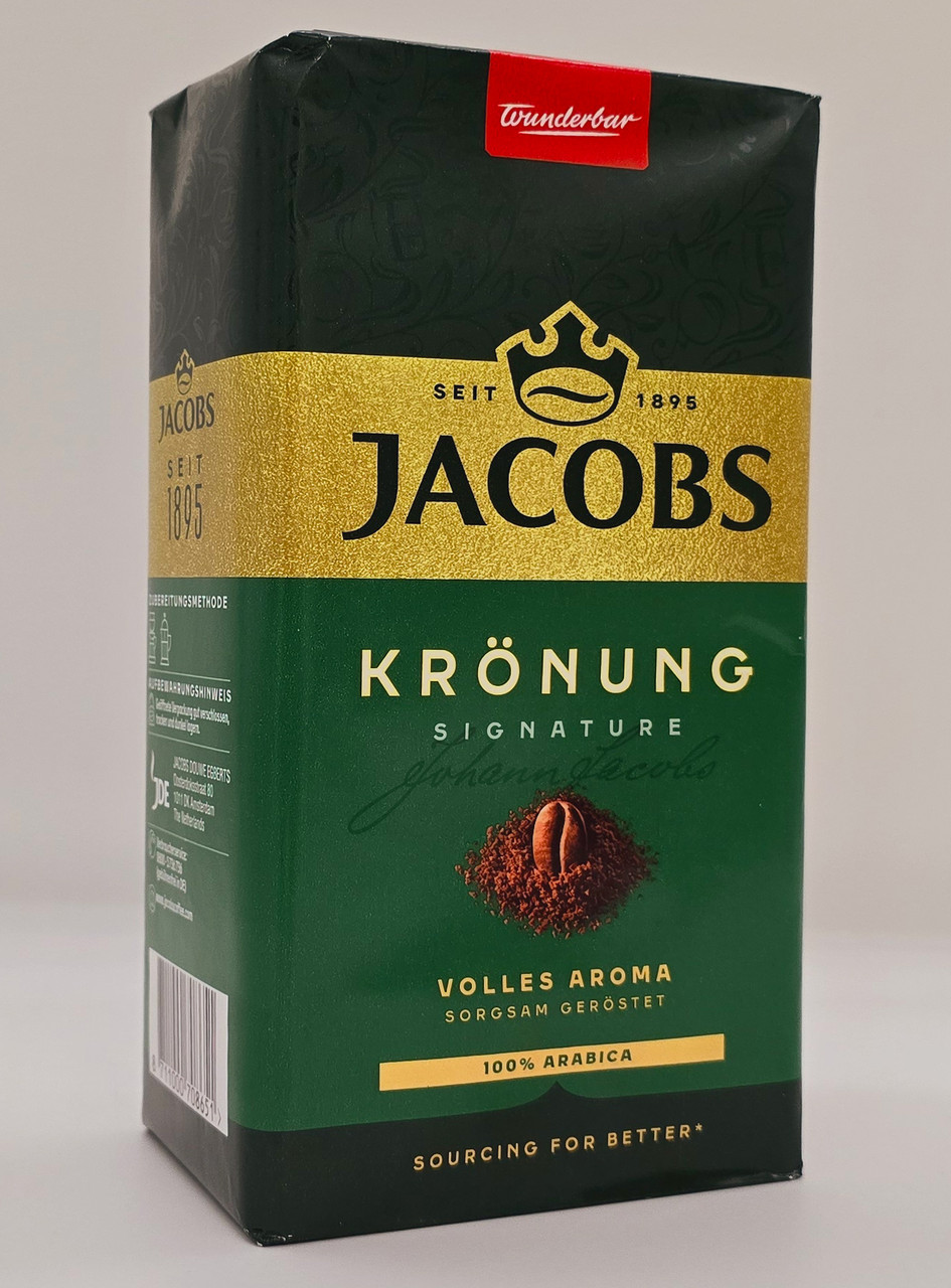 Кава мелена Jacobs Kronung (Якобс Королівська) 500 г Німеччина