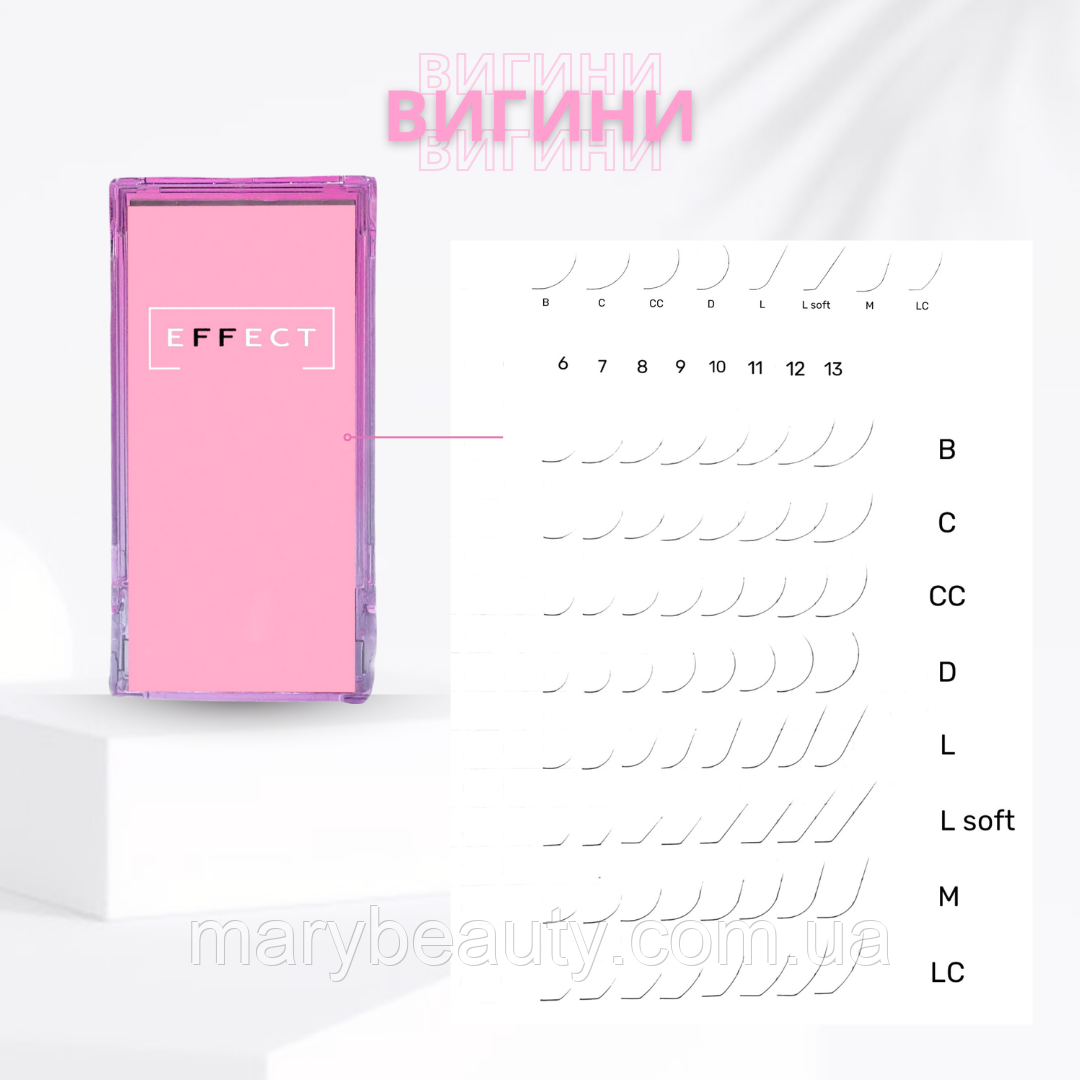 Вії Effect Expert Brunette M 0.07 (6-13) 28 ліній, фото 1