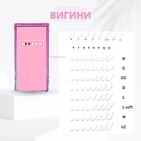 Вії Effect Expert Brunette M 0.07 (6-13) 28 ліній