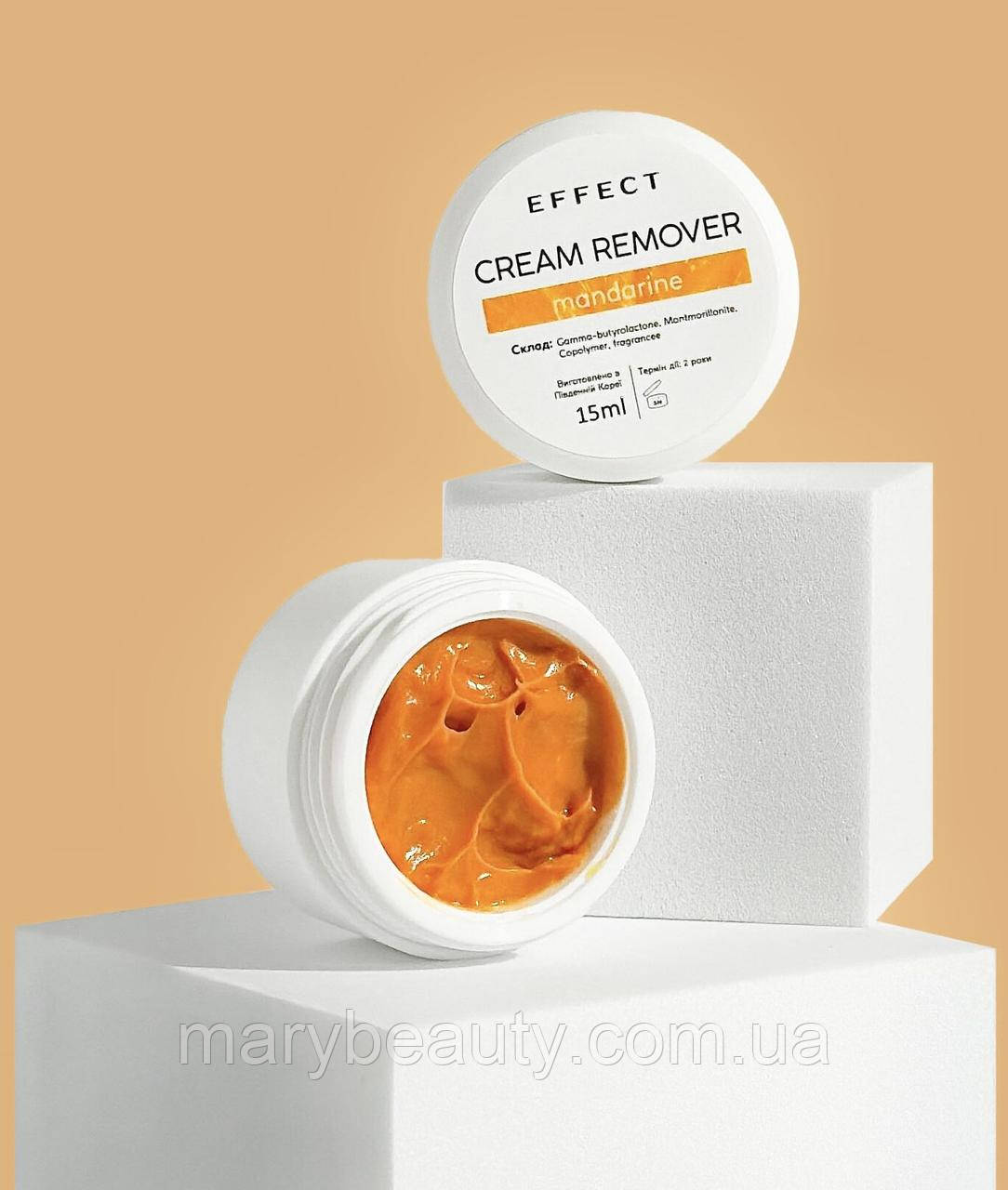 Ремувер кремовий Effect Expert Cream Remover Mandarine 15ml, фото 1