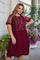 Женское нарядное платье больших размеров