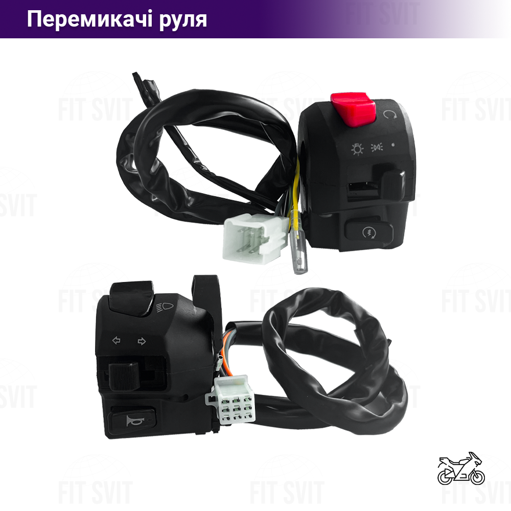 Перемикачі керма Viper V150А, Spark 150/200 сс (Lipai)
