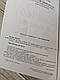 Книга "Дбайливо до себе та інших. Як знайти друзів, щастя та сенс життя" Рейчел Міллер, фото 3