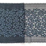 Стрейчеве (еластичне) мереживо кольору морської хвилі  (синьо-зелене), ширина 23,5 см., фото 6