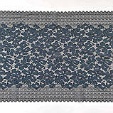 Стрейчеве (еластичне) мереживо кольору морської хвилі  (синьо-зелене), ширина 23,5 см., фото 3