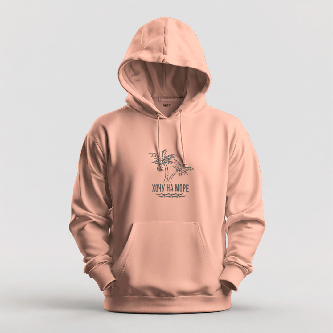 Худі утеплене унісекс Stedman з принтом ХОЧУ НА МОРЕ  XS бежеве, фото 1