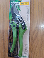 Секатор Верано 230 мм Косий зріз 20мм ( Verano 71-815 )