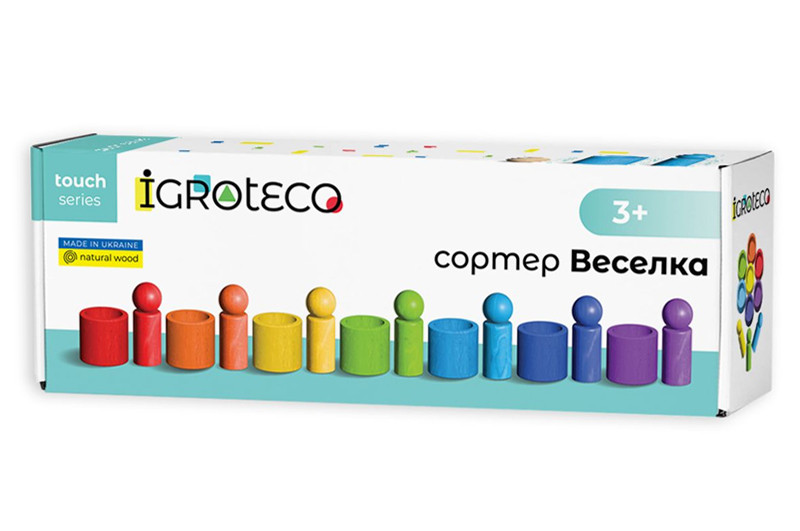 Дерев'яний сортер з чоловічками Веселка Igroteco 900712