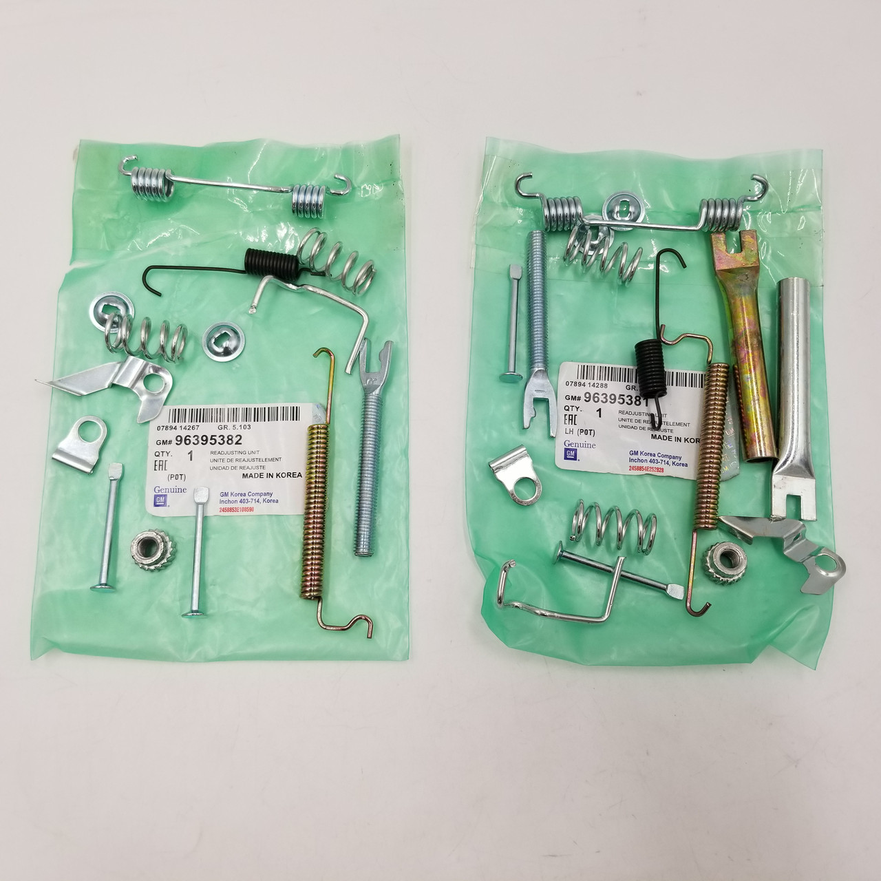 Ремкомплект гальмівних колодок Ланос, Сенс лівий+правий GM Корея, фото 1