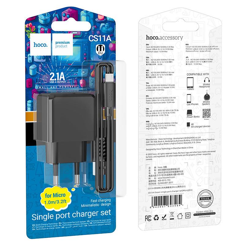 Мережевий зарядний пристрій Hoco CS11A USB чорний + кабель USB to MicroUSB, фото 1