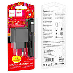 Мережевий зарядний пристрій Hoco CS11A USB чорний + кабель USB to Lightning