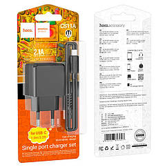 Мережевий зарядний пристрій Hoco CS11A USB чорний + кабель USB to Type-C