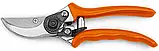 Секатор Stihl Bypass PG 10 (00008813604), фото 3