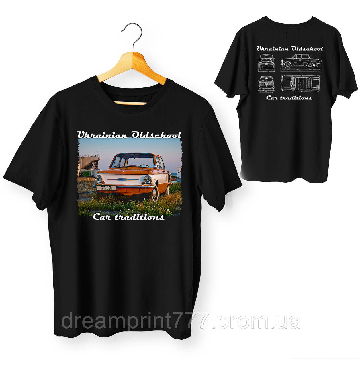 Футболка UKRAINIAN OLDSCHOOL CAR TRADITIONS ZAZ L, фото 1