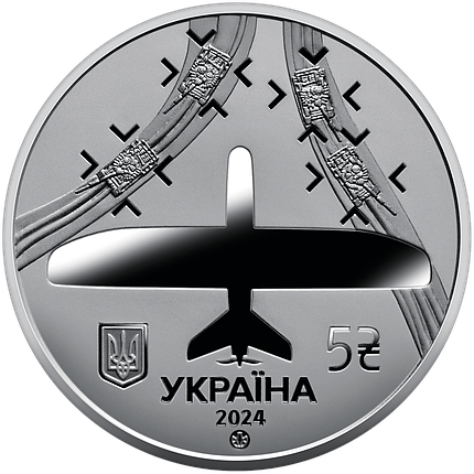 Монета НБУ "Українська бавовна. Лелека -100", фото 1