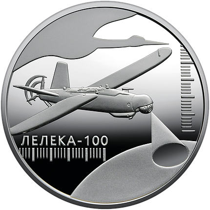 Монета НБУ "Українська бавовна. Лелека -100", фото 3