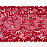 Стрейчеве (еластичне) мереживо червоного кольору шириною 23 см., фото 3