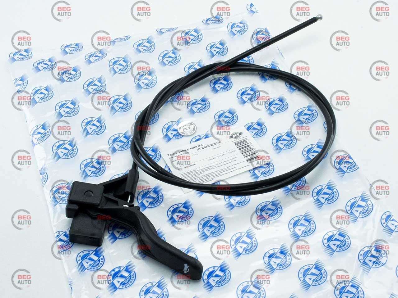 Трос капота Nexia (AT 8676-200HC) (AT)